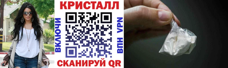Амфетамин Premium  дарк нет как зайти  Харабали  где можно купить наркотик 