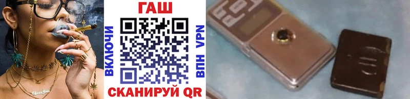 ГАШИШ индика сатива  мориарти Telegram  Харабали 
