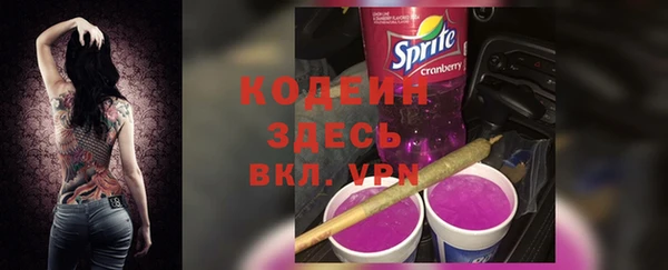 гидра Балабаново