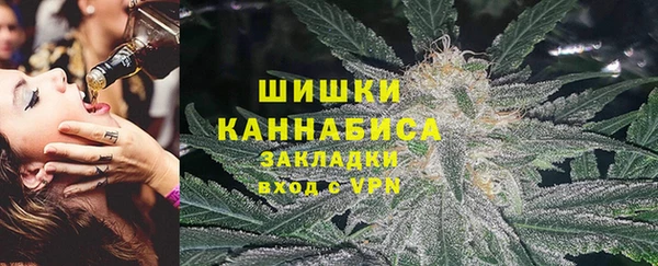 тгк Балахна
