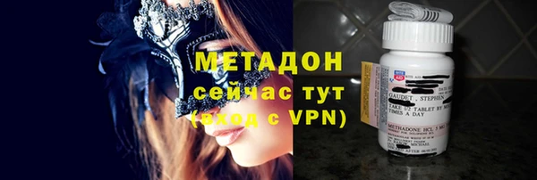 ешки Покачи
