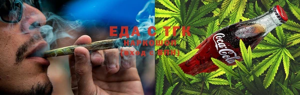 гидра Балабаново