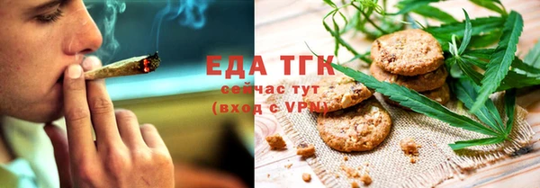 гидра Балабаново